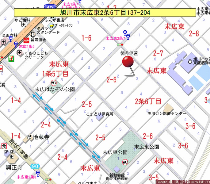 Land in Suehiro Higashi, Asahikawa – photo 7 of 7 – Asahikawa, Asahikawa, Hokkaido, Japan