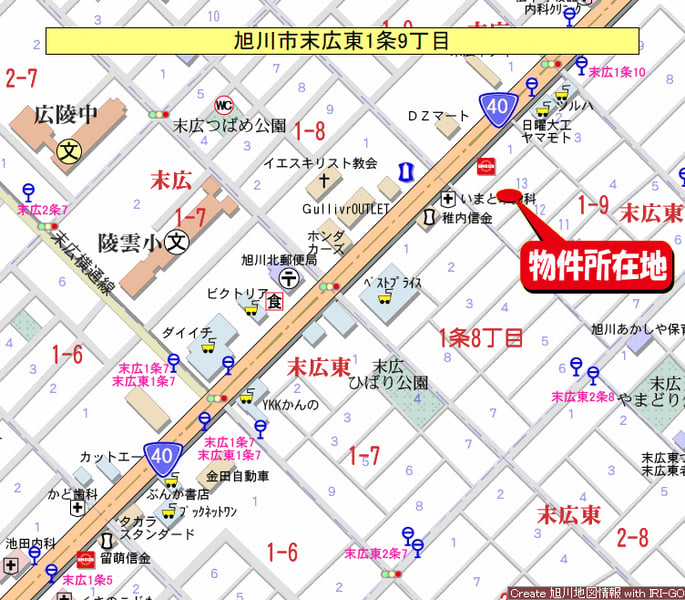 Land in Suehiro Higashi, Asahikawa – photo 3 of 7 – Asahikawa, Asahikawa, Hokkaido, Japan