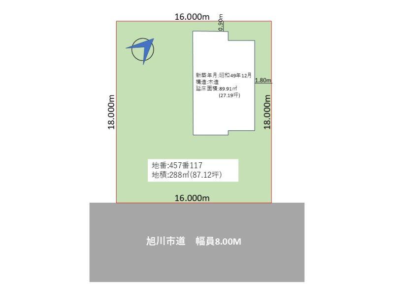 Land in Suehiro Higashi, Asahikawa – photo 2 of 3 – Asahikawa, Asahikawa, Hokkaido, Japan