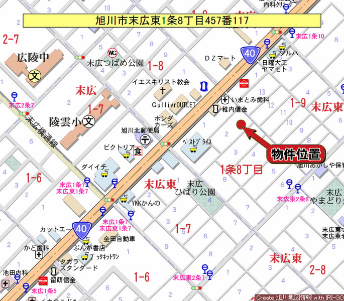 Land in Suehiro Higashi, Asahikawa – photo 3 of 3 – Asahikawa, Asahikawa, Hokkaido, Japan