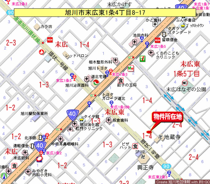 Land in Suehiro Higashi, Asahikawa – photo 3 of 5 – Asahikawa, Asahikawa, Hokkaido, Japan