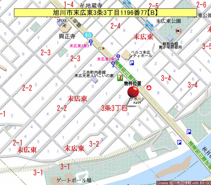 Land in Suehiro Higashi, Asahikawa – photo 2 of 3 – Asahikawa, Asahikawa, Hokkaido, Japan