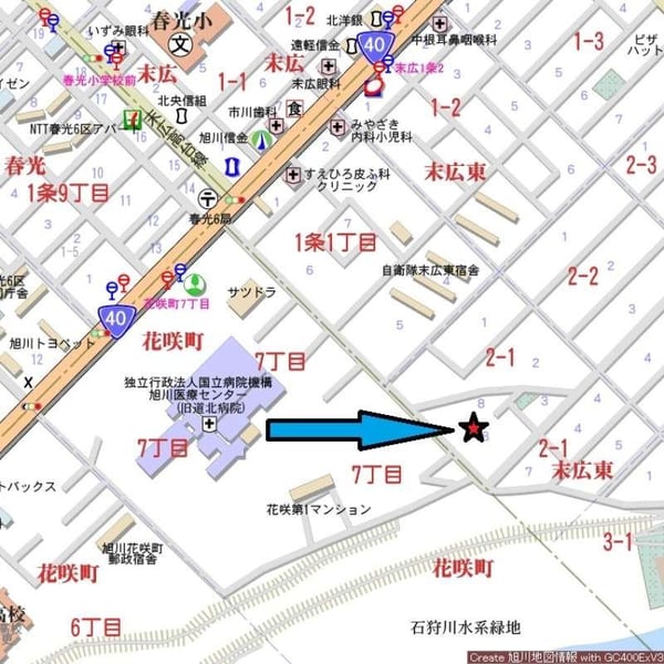Land in Suehiro Higashi, Asahikawa – photo 3 of 10 – Asahikawa, Asahikawa, Hokkaido, Japan