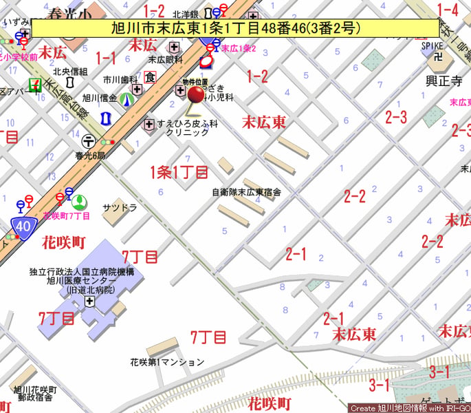 Land in Suehiro Higashi, Asahikawa – photo 2 of 4 – Asahikawa, Asahikawa, Hokkaido, Japan