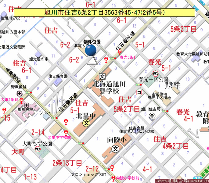 Land in Sumiyoshi, Asahikawa – photo 2 of 4 – Asahikawa, Asahikawa, Hokkaido, Japan