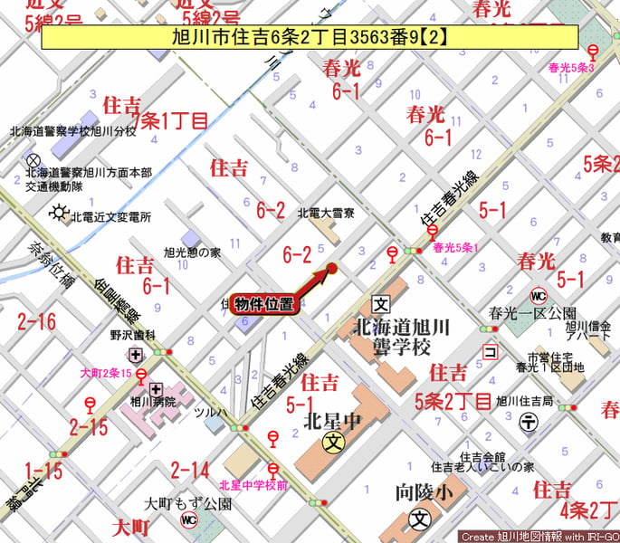 Land in Sumiyoshi, Asahikawa – photo 2 of 5 – Asahikawa, Asahikawa, Hokkaido, Japan
