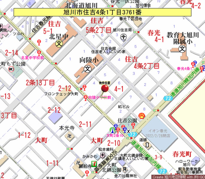 Land in Sumiyoshi, Asahikawa – photo 3 of 5 – Asahikawa, Asahikawa, Hokkaido, Japan