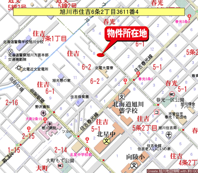 Land in Sumiyoshi, Asahikawa – photo 3 of 11 – Asahikawa, Asahikawa, Hokkaido, Japan