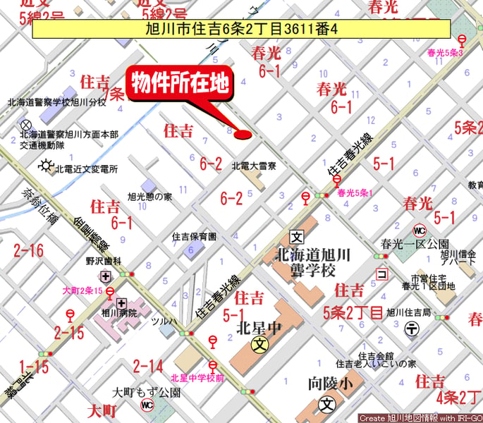 Land in Sumiyoshi, Asahikawa – photo 3 of 13 – Asahikawa, Asahikawa, Hokkaido, Japan