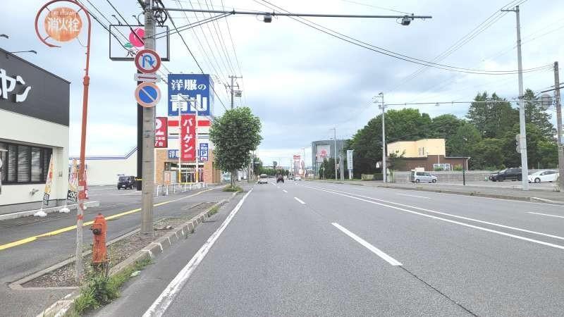 Land in Taisetsudori, Asahikawa – photo 6 of 9 – Asahikawa, Asahikawa, Hokkaido, Japan