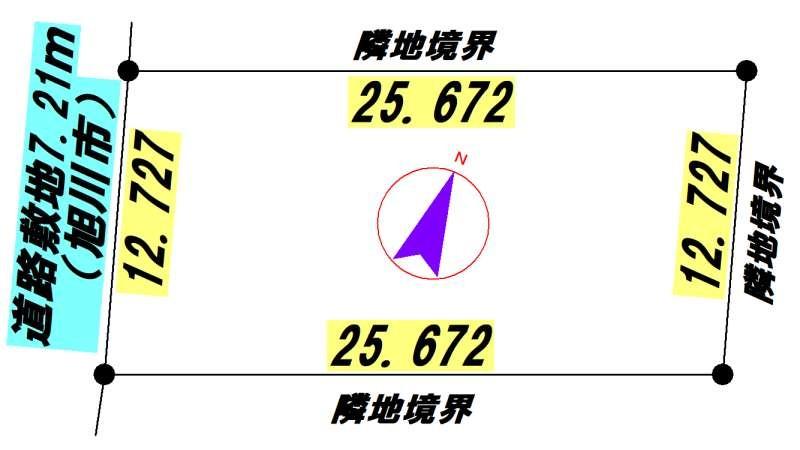 Land in Takasagodai, Asahikawa – Asahikawa, Asahikawa, Hokkaido, Japan