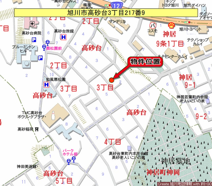 Land in Takasagodai, Asahikawa – photo 3 of 5 – Asahikawa, Asahikawa, Hokkaido, Japan