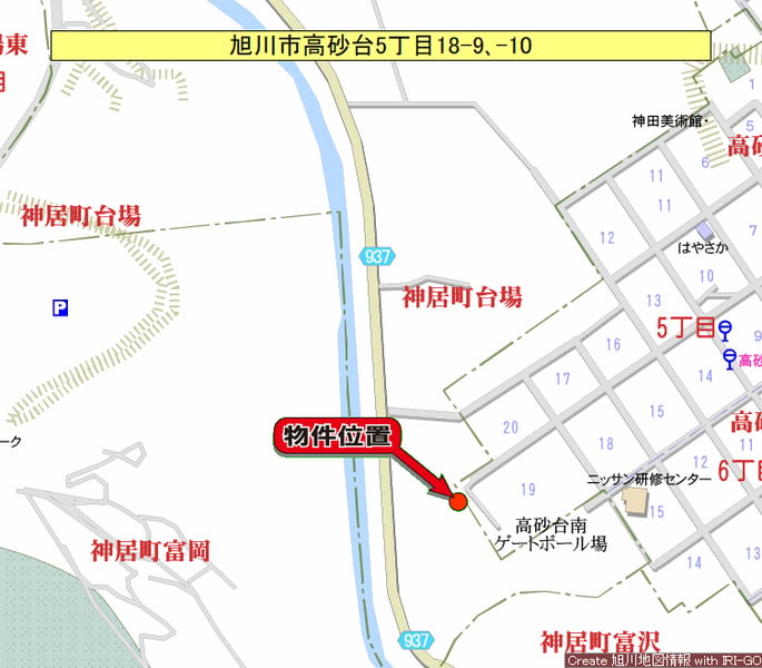 Land in Takasagodai, Asahikawa – photo 3 of 7 – Asahikawa, Asahikawa, Hokkaido, Japan