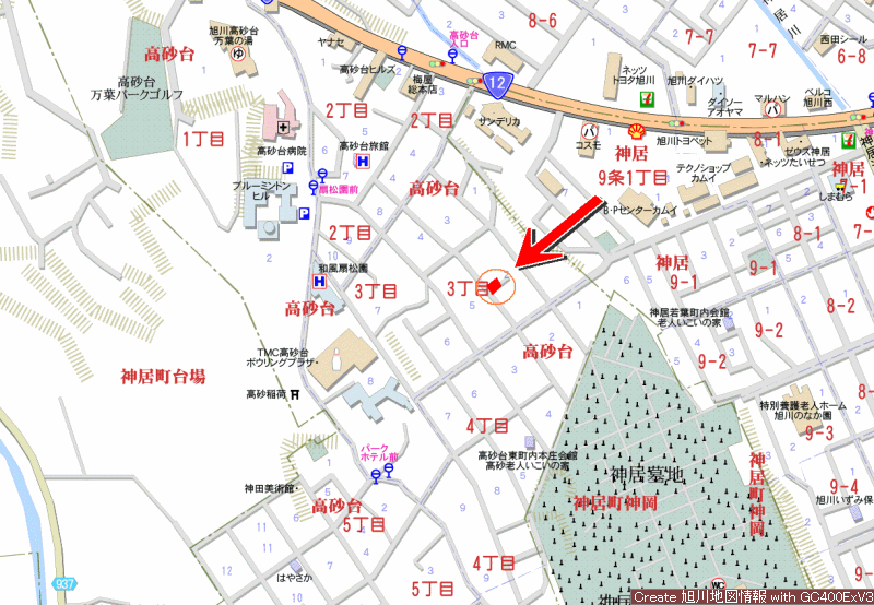Land in Takasagodai, Asahikawa – photo 3 of 3 – Asahikawa, Asahikawa, Hokkaido, Japan