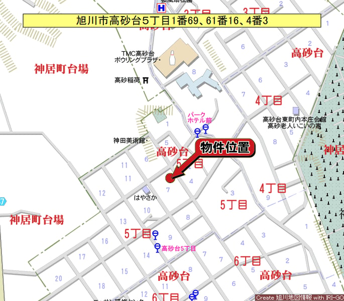 Land in Takasagodai, Asahikawa – photo 3 of 7 – Asahikawa, Asahikawa, Hokkaido, Japan