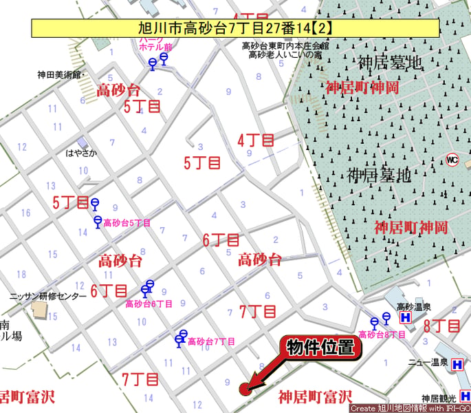 Land in Takasagodai, Asahikawa – photo 3 of 5 – Asahikawa, Asahikawa, Hokkaido, Japan