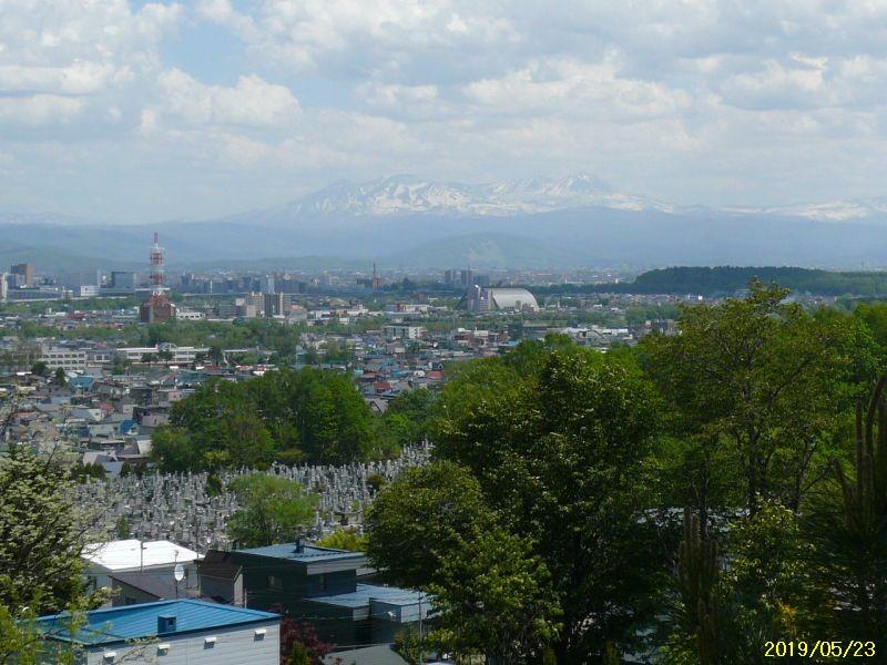 Land in Takasagodai, Asahikawa – photo 4 of 15 – Asahikawa, Asahikawa, Hokkaido, Japan