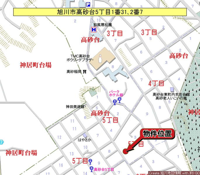 Land in Takasagodai, Asahikawa – photo 3 of 6 – Asahikawa, Asahikawa, Hokkaido, Japan