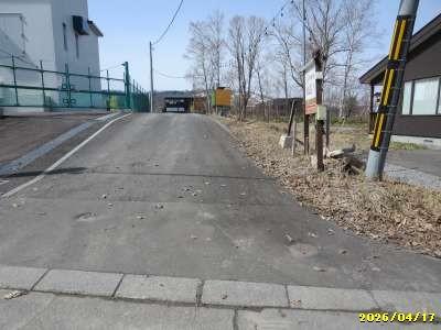 Land in Takasagodai, Asahikawa – photo 2 of 3 – Asahikawa, Kamikawa, Hokkaido, Japan