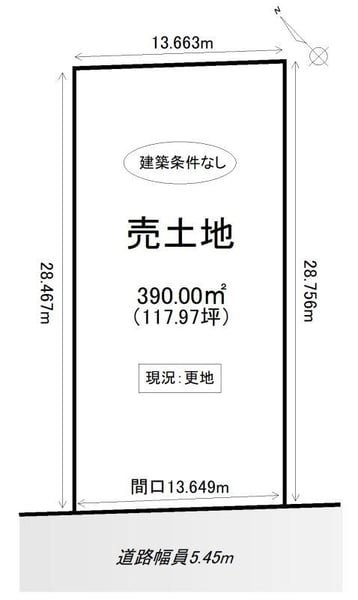 Land in Takasagodai, Asahikawa – photo 2 of 4 – Asahikawa, Asahikawa, Hokkaido, Japan
