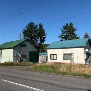 Land in Takasu