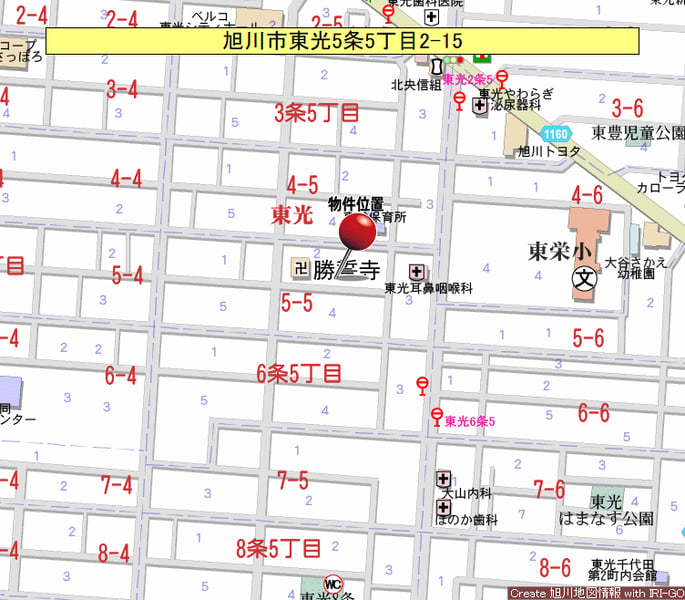 Land in Tōkō, Asahikawa – photo 2 of 15 – Asahikawa, Asahikawa, Hokkaido, Japan