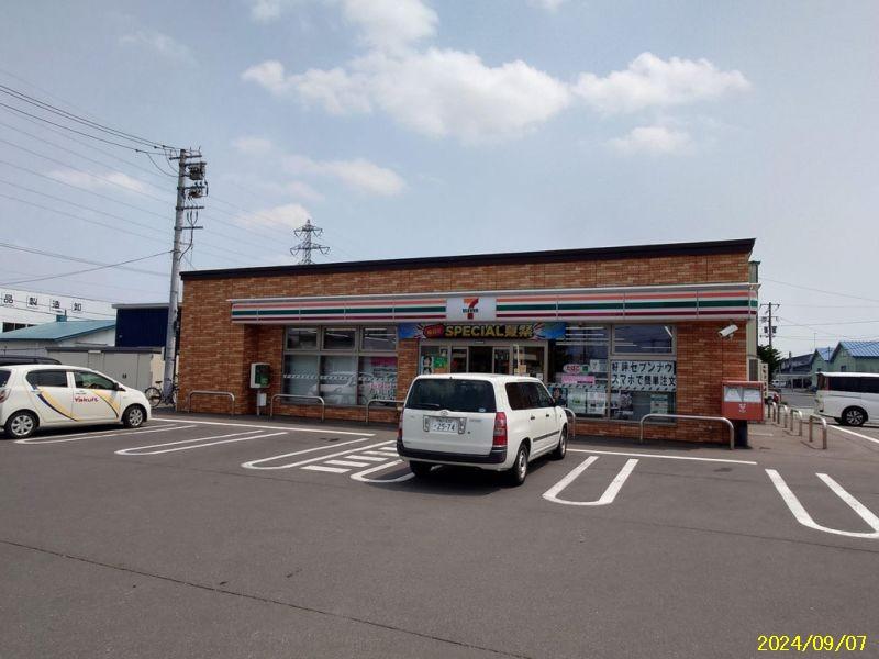 Land in Tōkō, Asahikawa – photo 11 of 15 – Asahikawa, Asahikawa, Hokkaido, Japan