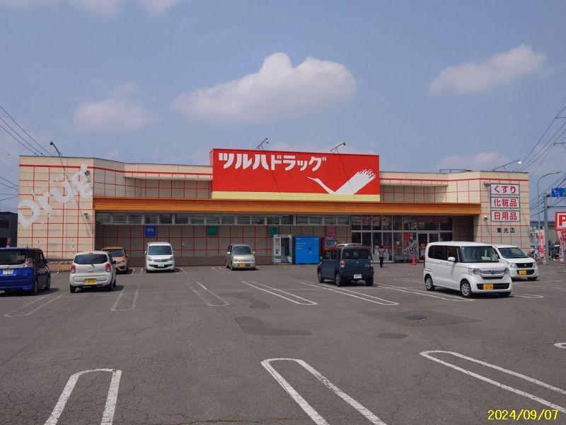 Land in Tōkō, Asahikawa – photo 12 of 15 – Asahikawa, Asahikawa, Hokkaido, Japan