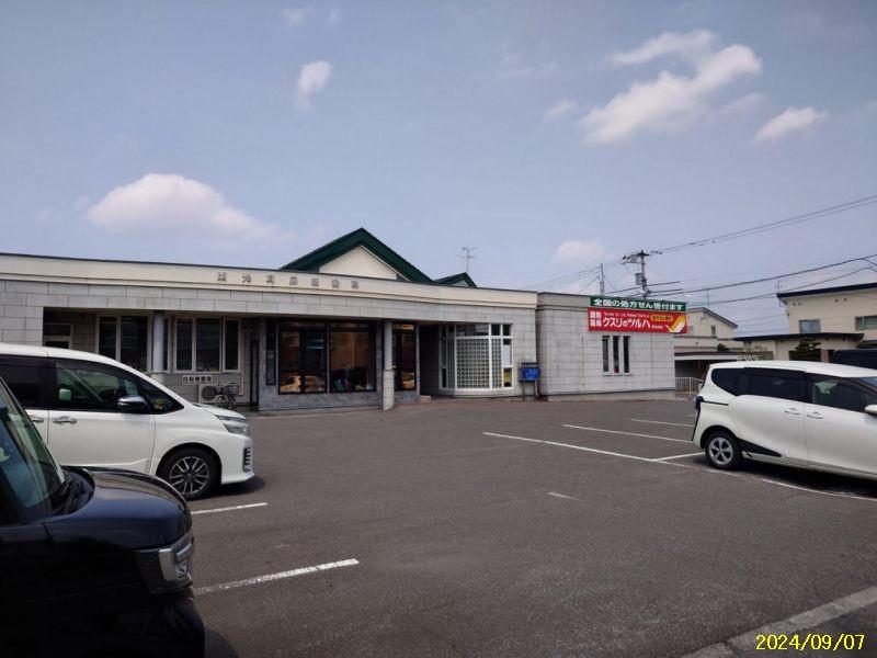 Land in Tōkō, Asahikawa – photo 13 of 15 – Asahikawa, Asahikawa, Hokkaido, Japan