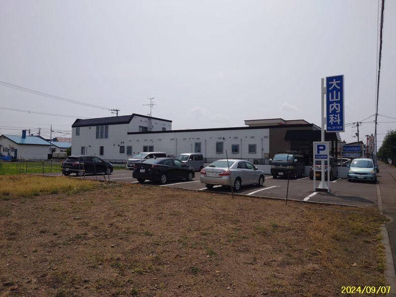 Land in Tōkō, Asahikawa – photo 14 of 15 – Asahikawa, Asahikawa, Hokkaido, Japan