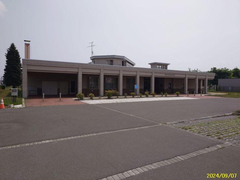 Land in Tōkō, Asahikawa – photo 15 of 15 – Asahikawa, Asahikawa, Hokkaido, Japan