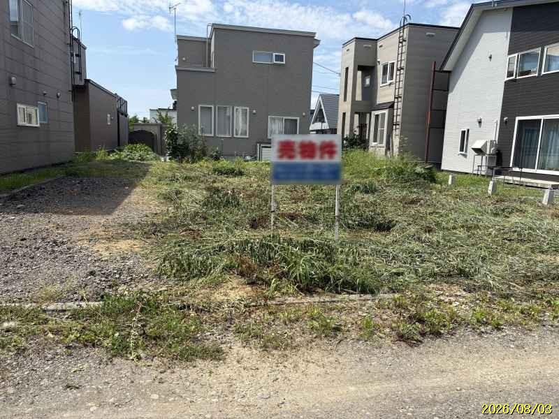 Land in Toko, Asahikawa – Asahikawa, Asahikawa, Hokkaido, Japan