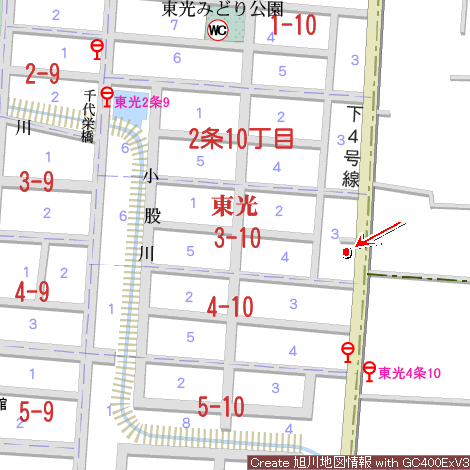 Land in Toko, Asahikawa – photo 4 of 4 – Asahikawa, Asahikawa, Hokkaido, Japan
