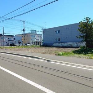 Land in Toko, Asahikawa