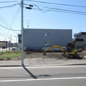 Land in Toko, Asahikawa