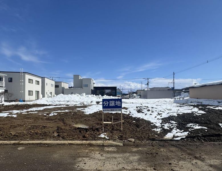 Land in Toko, Asahikawa – photo 3 of 6 – Asahikawa, Asahikawa, Hokkaido, Japan