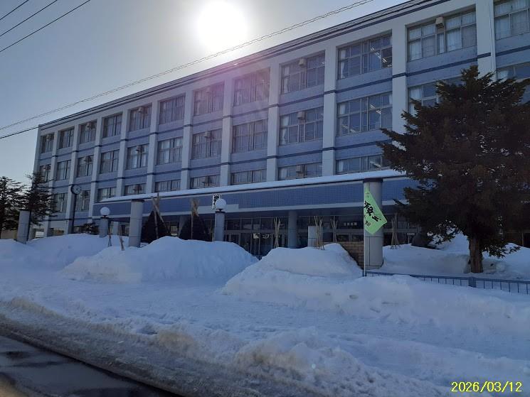 Land in Toko, Asahikawa – photo 3 of 5 – Asahikawa, Asahikawa, Hokkaido, Japan