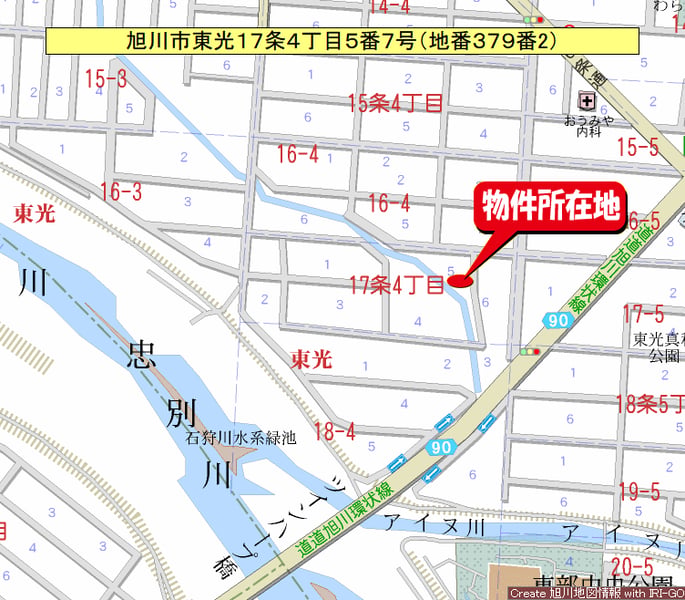 Land in Tōkō, Asahikawa – photo 14 of 14 – Asahikawa, Asahikawa, Hokkaido, Japan