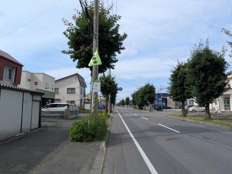 Land in Tōkō, Asahikawa – photo 9 of 10 – Asahikawa, Asahikawa, Hokkaido, Japan