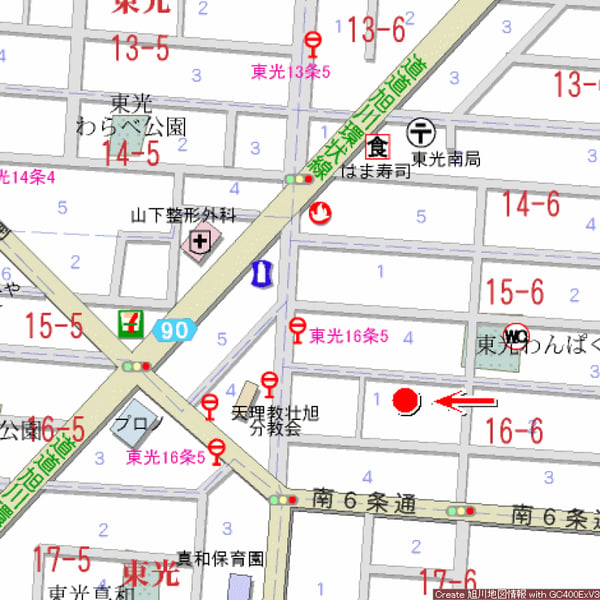 Land in Tōkō, Asahikawa – photo 3 of 4 – Asahikawa, Asahikawa, Hokkaido, Japan