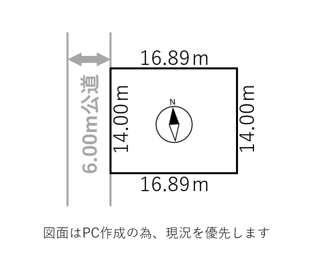 Land in Toko, Asahikawa – Asahikawa, Asahikawa, Hokkaido, Japan