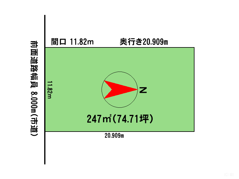 Land in Tōkō, Asahikawa – photo 2 of 6 – Asahikawa, Asahikawa, Hokkaido, Japan