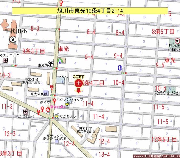 Land in Tōkō, Asahikawa – photo 3 of 6 – Asahikawa, Asahikawa, Hokkaido, Japan