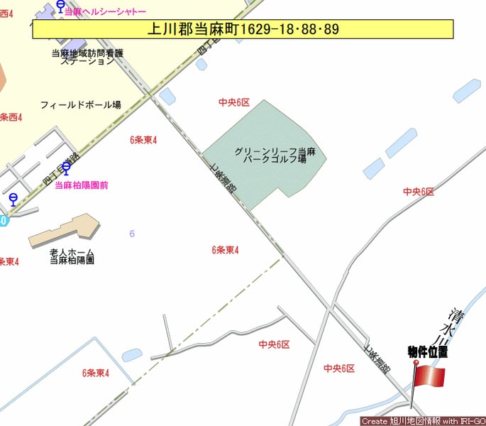 Land in Toma – photo 3 of 11 – Toma, Daisetsuzan Foothills, Hokkaido, Japan