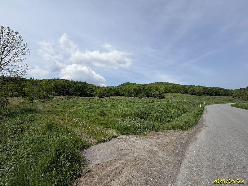 Land in Toma – Toma, Kamikawa, Hokkaido, Japan