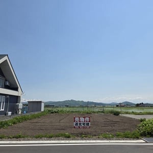 Land in Toma