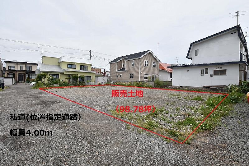 Land in Toyooka, Asahikawa – Asahikawa, Asahikawa, Hokkaido, Japan