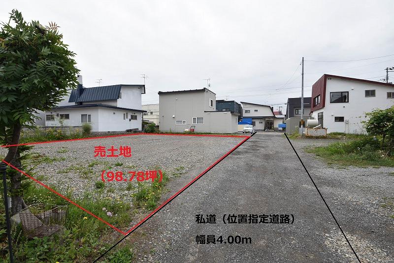 Land in Toyooka, Asahikawa – photo 4 of 4 – Asahikawa, Asahikawa, Hokkaido, Japan