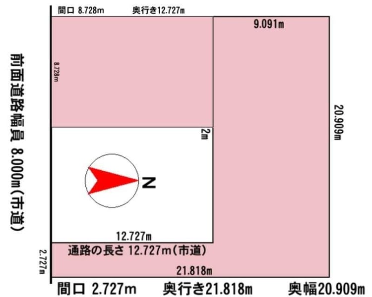Land in Toyooka, Asahikawa – Asahikawa, Asahikawa, Hokkaido, Japan