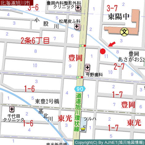 Land in Toyooka, Asahikawa – photo 4 of 4 – Asahikawa, Asahikawa, Hokkaido, Japan
